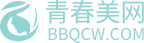 整形美容在线咨询-医美服务预约平台-青春美整形网